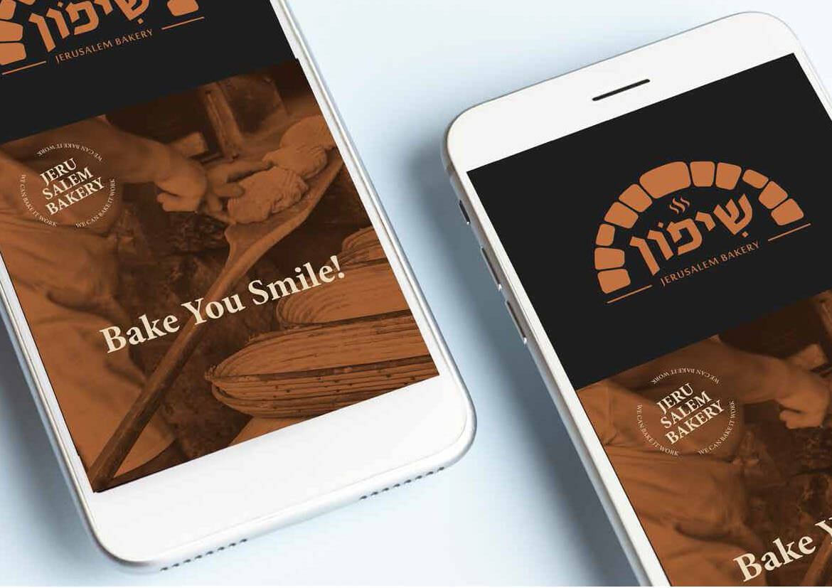 מיתוג דיגיטלי בחיפה