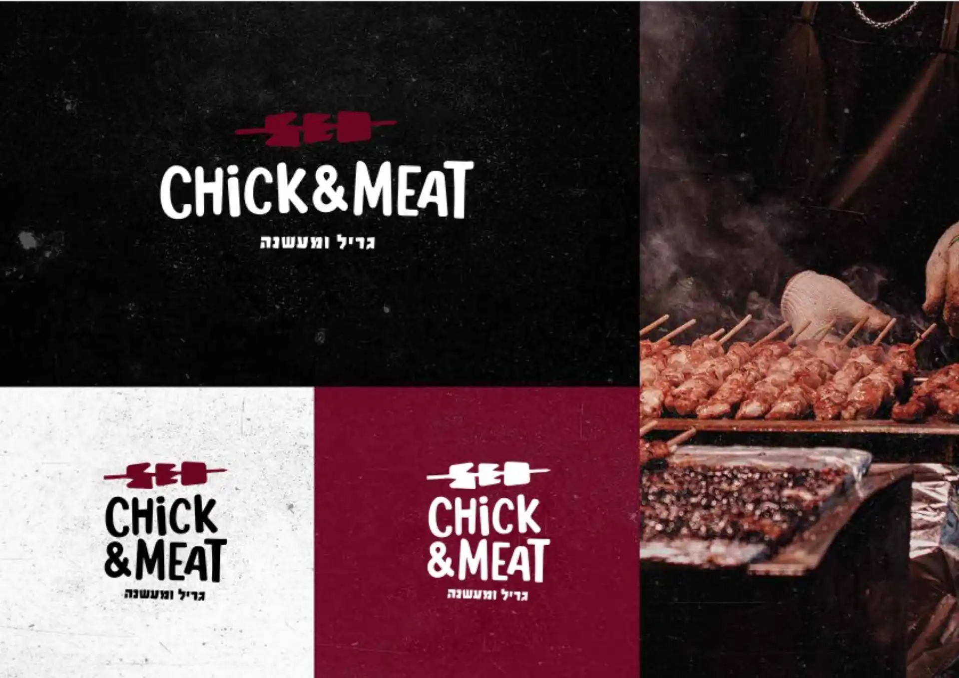 אסטרטגיה שיווקית