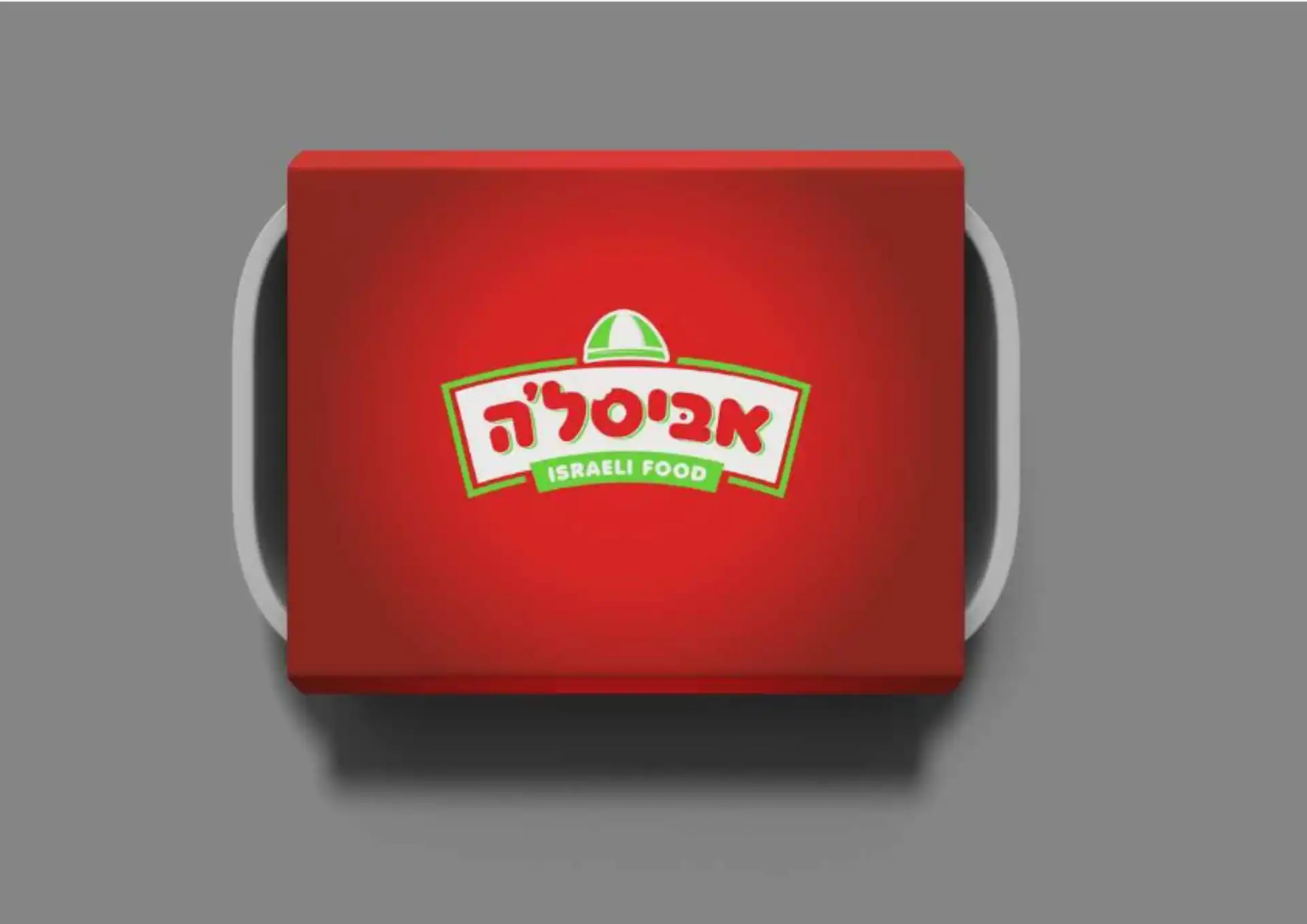 מיתוג עסקים קטנים